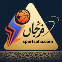 سبورت ساحة | Sportsaha